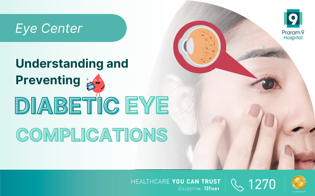 Diabetic Eye Complications