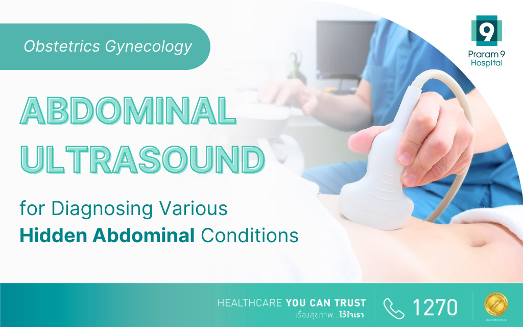 Abdominal Ultrasound