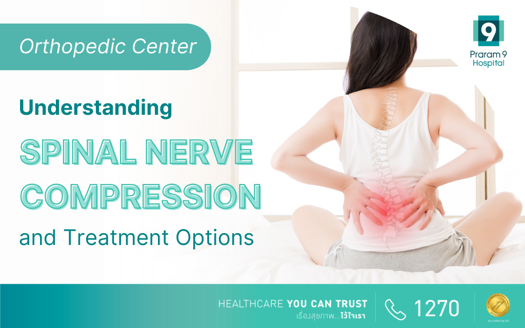 Spinal Nerve Compression