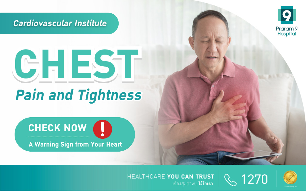 Chest Pain and Tightness